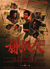 操丝袜少妇