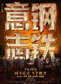 日韩激情视频网站