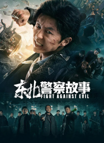 夜月直播高清视频在线观看