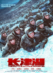 五月婷综合网