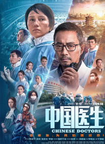 99久久免费国产精精品