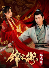 开心六月婷婷