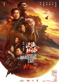 姐姐我给你洗吧