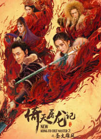 欧美做a欧美
