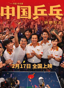 福利视频一二区