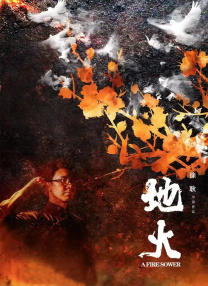 综合欧美日韩