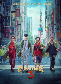 老司机久久精品视频