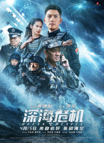经典千人斩首页