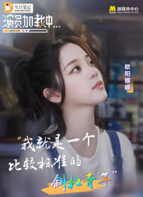 色呦呦在线免费观看