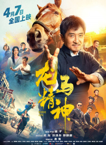 欧美一区二区二区