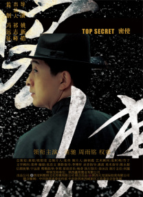 精精国产xxxx视频在线中文版