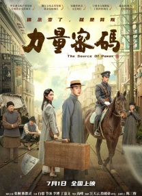 大胸国产精品视频
