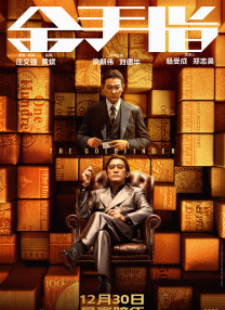 一本一道dvd在线播放器