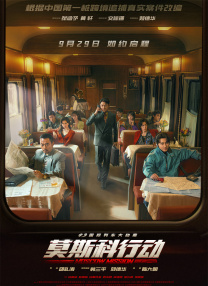 se色成人亚洲综合
