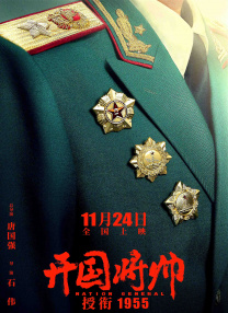 一区二区中文视频