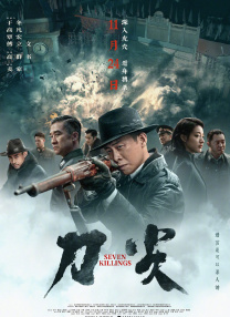 欧美日韩精品一区二区在线线