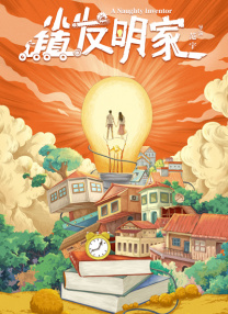 yw.8826.龙物视频永不失联