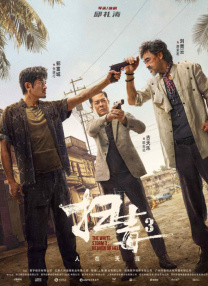 91av福利视频