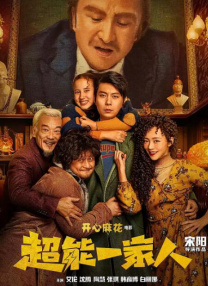 www.日日夜夜