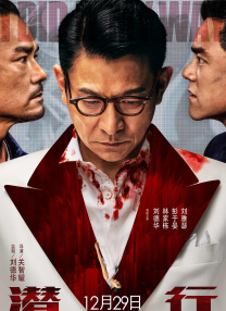 欧美一区视频在线