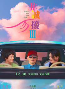 国产高清在线精品一区二区三区