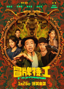 色一色综合