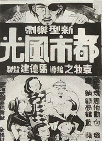 权力的游戏第八季无删减免费观看高清