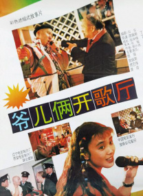 性感的女医生