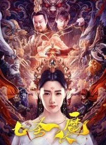 久久99久久精品免观看吃奶