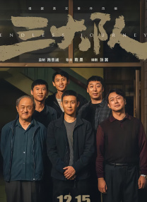 在线综合色