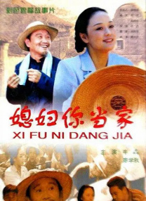 激情一区二区三区成人