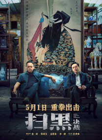 亚洲免费一区