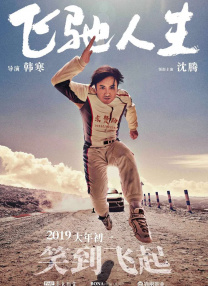 国产成人精品2021欧美日韩