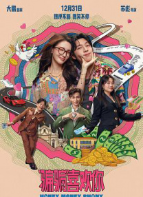 99久久国产精品综合1尤物