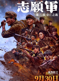 香蕉超级碰碰碰97视频蜜芽