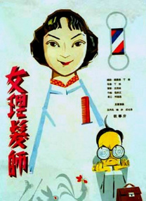 聚合伦理