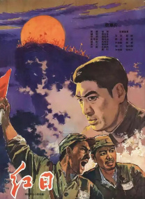 国产香蕉91tv永久在线