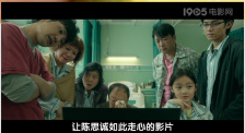 pans国产大尺度私密视频