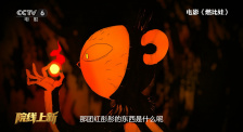 午夜dj视频观看在线剧情