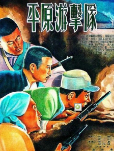 色综合亚洲欧美在线