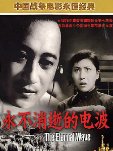 国产精选桃色阁