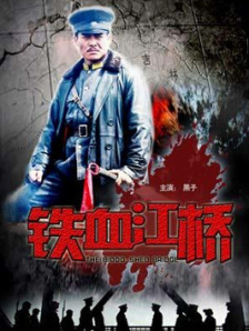 亚洲欧洲一区二区三区在线观看