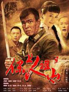 99久久精品免费看国产免费