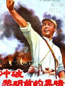 中文在线日韩