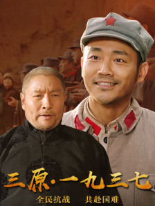 可以观看的av