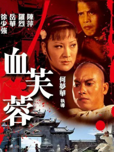 国产亚洲欧美另类专区