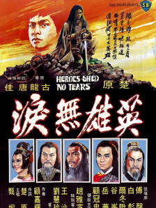 青娱乐精品视频