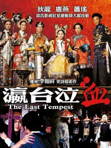 69福利区