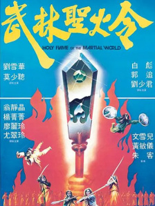 91精品国产色综合久久