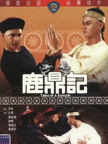 欧美日韩福利